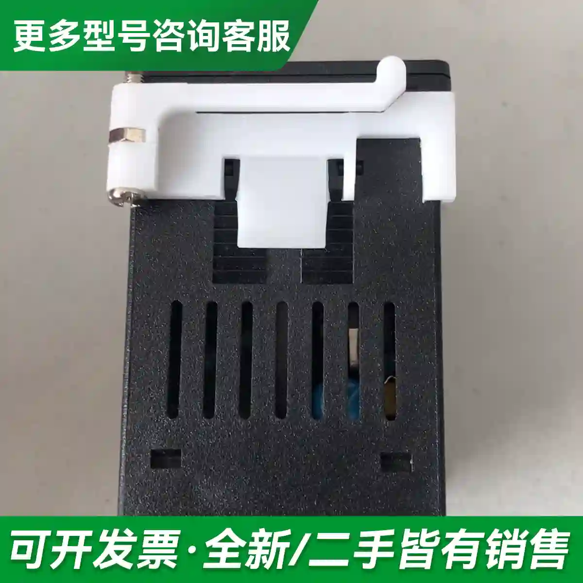 议价原装韩国韩荣HANYOUNG NUX温控器更多型号可咨询