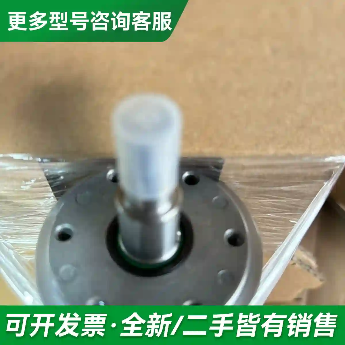 议价德国进口SEW编码器ES7C堡盟定制版OG更多型号可咨询