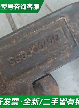 议价德国进口液压站液压钳，novopress液更多型号可咨询