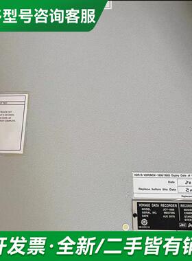 议价JRC+全新JCY-1800更多型号可咨询客服联系