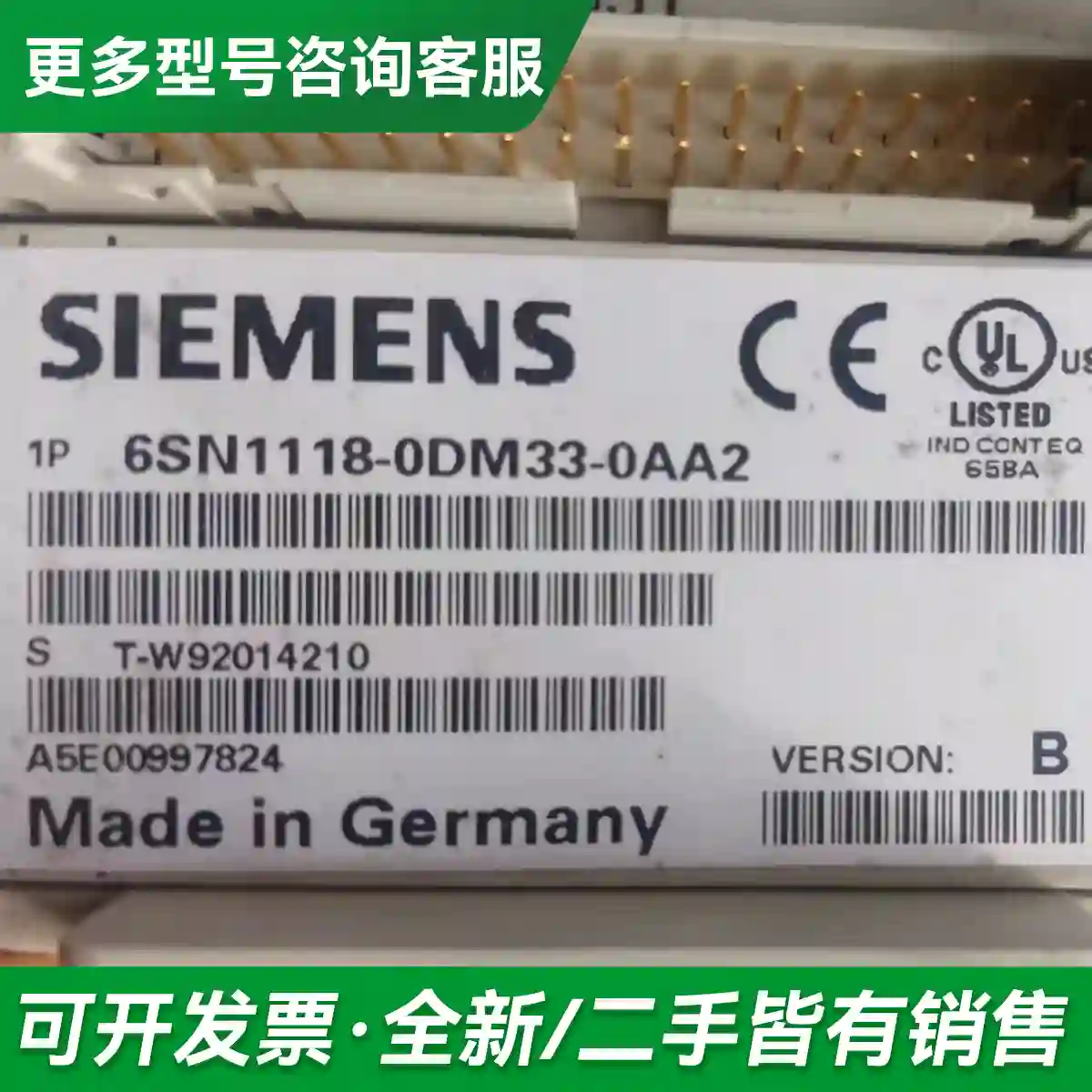 议价6SN1118-0DM33-0AA2更多型号可咨询