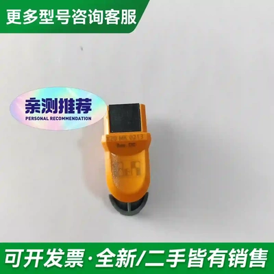 议价X20MK0213 0TG1000.02 更多型号可咨询