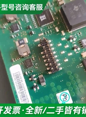 议价01KL378 00LR458 00LP8更多型号可咨询