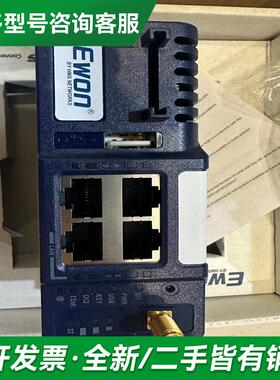 议价EC6133D_01MA/S CO更多型号可咨询客服联系