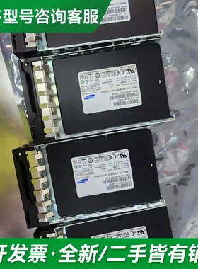 议价0CM65W DELL SSD 800GB更多型号可咨询