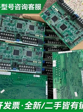 议价明电舍主板N62P306301，N62P3更多型号可咨询