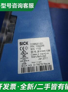 议价拆机成色新 SICK CDB620更多型号可咨询客服联系