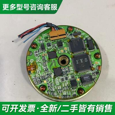 议价编码器UTSAH-B17BBF更多型号可咨询客服联系