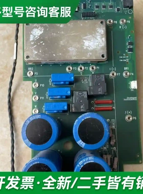 议价AB驱动板PN-142236，PN-115更多型号可咨询