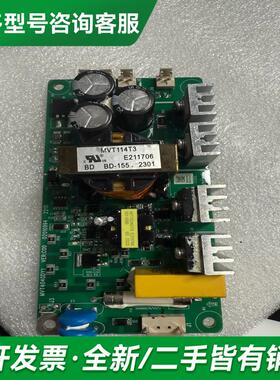 议价MVT404GDY1电源板更多型号可咨询客服联系