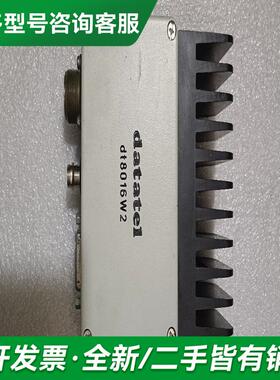 议价datatel    dt8016更多型号可咨询客服联系