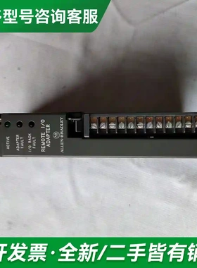 议价1771-ASB D B C E版库存现货更多型号可咨询