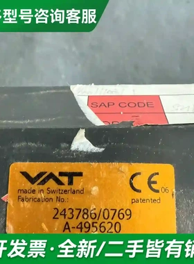 议价VAT 243786 Pneumatic 更多型号可咨询