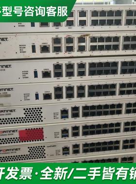 议价飞塔Fortigate FG-10更多型号可咨询客服联系