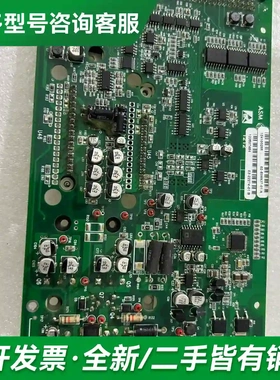 议价02-E06937-01/A更多型号可咨询