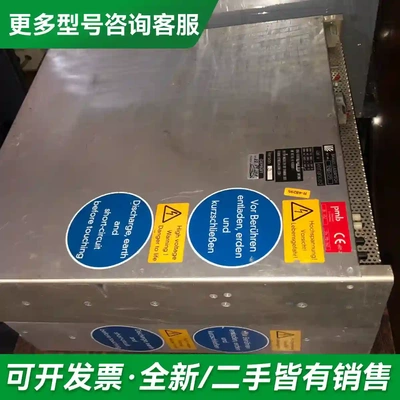 议价Rofin BAASEL LASERTEC更多型号可咨询