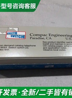 议价Compac Engineering美国原更多型号可咨询