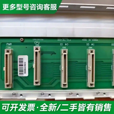 议价CM1-BS08A CIMO 控制器底槽，更多型号可咨询