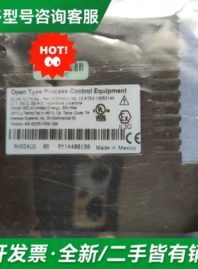 议价原装全新 FOXBORO RH924UQ 更多型号可咨询