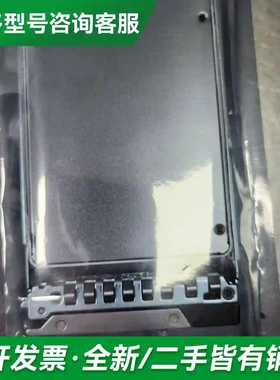 议价45W7766 45W7765 9SM26更多型号可咨询