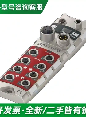 议价BNI0040巴鲁夫BNI CCL-502更多型号可咨询