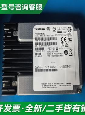 议价CISCO/思科 C240 M4 更多型号可咨询客服联系