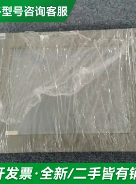 议价PPC-1150拆机研华显示器，成色不错，更多型号可咨询