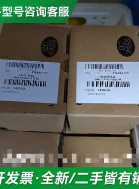 议价0822010644安沃驰Aventics更多型号可咨询