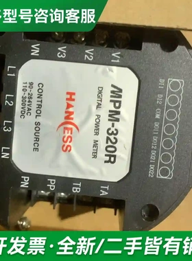 议价HANESS MPM-320R数字功率计，更多型号可咨询