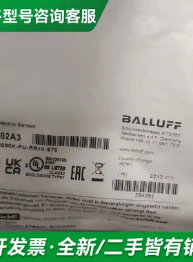 议价BOS02A3巴鲁夫全新原装正品BOS R更多型号可咨询