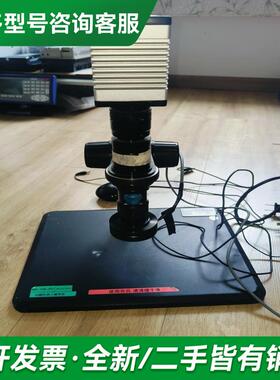 议价LUXOPTO 工业 XH20更多型号可咨询客服联系