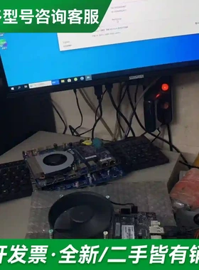 议价i5-12450H SRMAQ更多型号可咨询