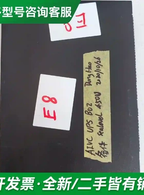 议价美国SEALEVEL/海平面 SeaI/0更多型号可咨询