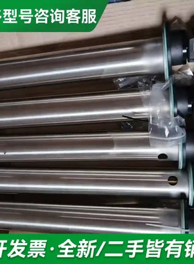 议价力士乐液位传感器R901530673 AB更多型号可咨询