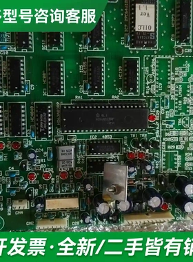 议价OILC - MAIN更多型号可咨询