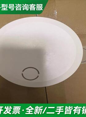 议价奥特罗尼卡烟感火警探头+Autro更多型号可咨询客服联系