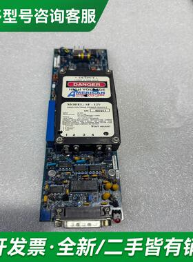 议价TEL热板型号810-017086更多型号可咨询客服联系