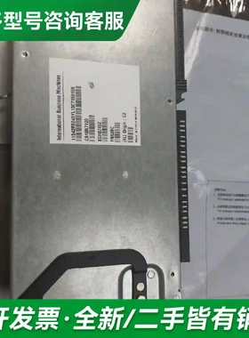 议价44V4432更多型号可咨询