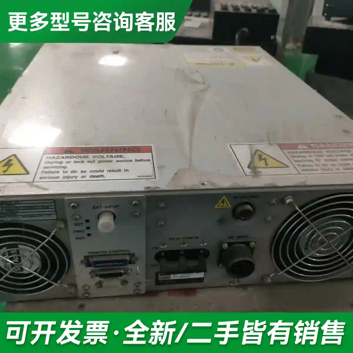 议价出 Quark Technology Co更多型号可咨询