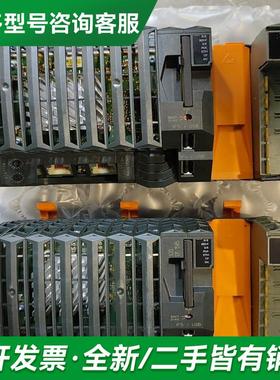 议价PLC主机X20CP1585更多型号可咨询客服联系