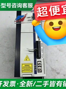议价CB06561更多型号可咨询