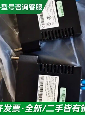 议价RH924WA更多型号可咨询