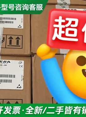 议价CP263/X 094961更多型号可咨询