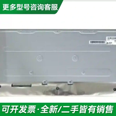 议价LM290WW2-SSD1 LM290WW更多型号可咨询