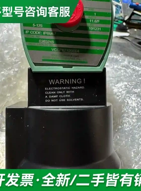 议价VCCP8210G004 阿斯卡ASCO电更多型号可咨询