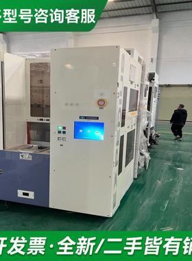 议价东京电子TEL EXPEDIUS清更多型号可咨询客服联系