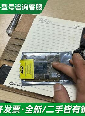 议价全新Qi7-BT-E38251-R更多型号可咨询客服联系