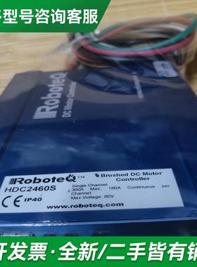 议价Roboteq 型号 HDC246更多型号可咨询客服联系