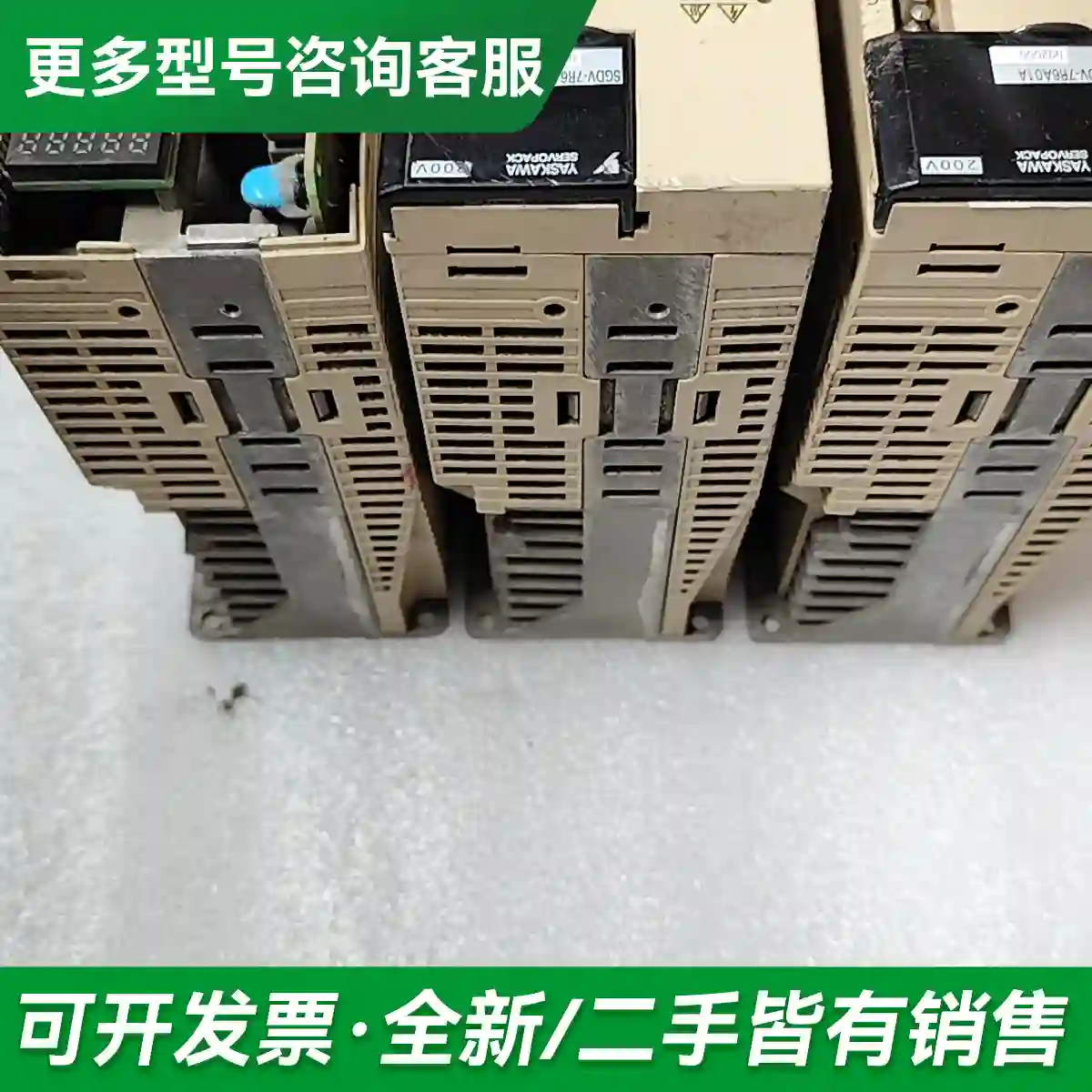 议价安川伺服驱动器SGDV-7R6A01A00更多型号可咨询