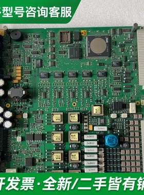 议价拆机模块 1KHL015545R0001更多型号可咨询